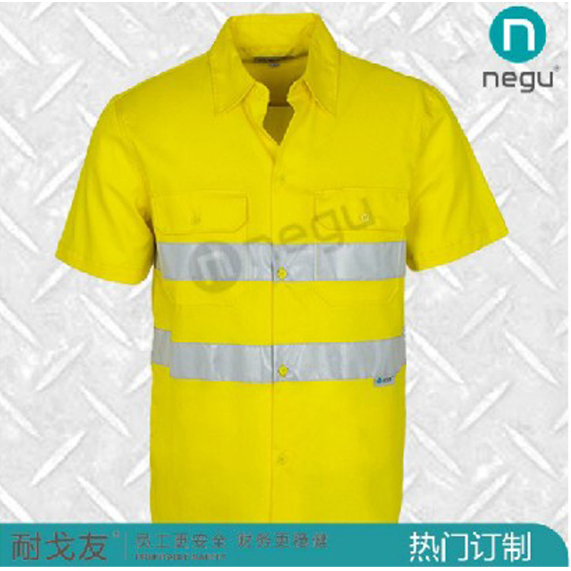 耐戈友NG13202 短袖衬衫