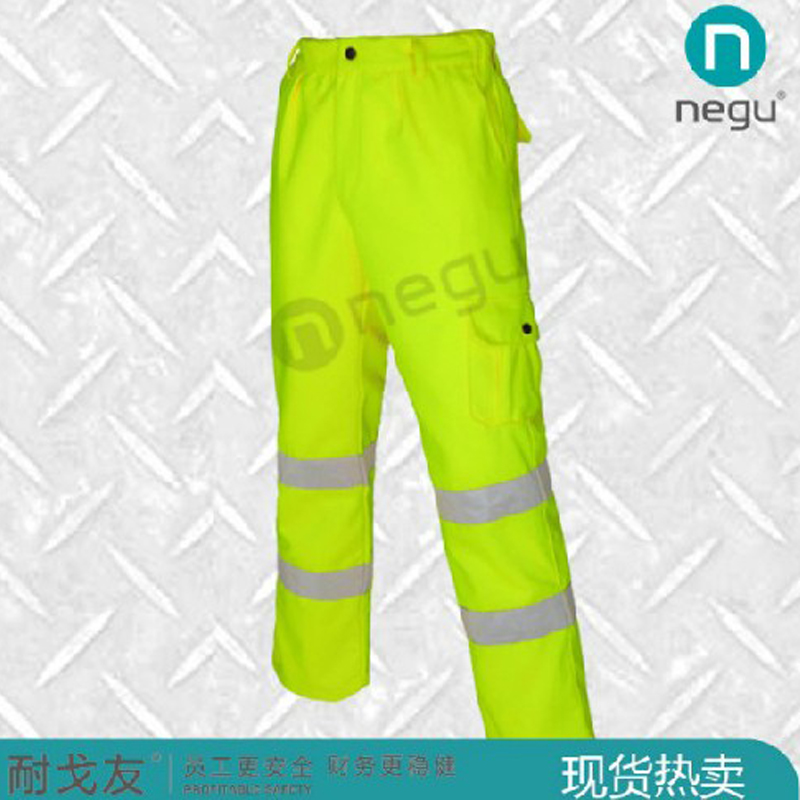 耐戈友NG13401 涤棉工装长裤