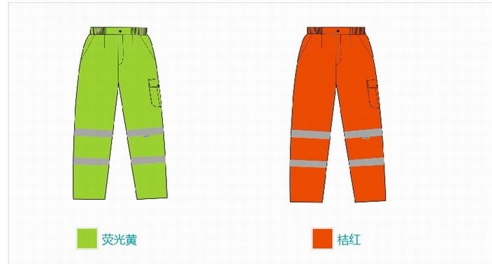 耐戈友NG13401 涤棉工装长裤