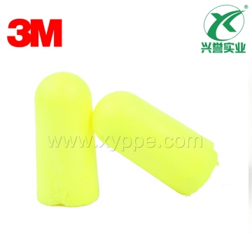 3M EAR312-1250 Earsoft 高降噪子弹型耳塞