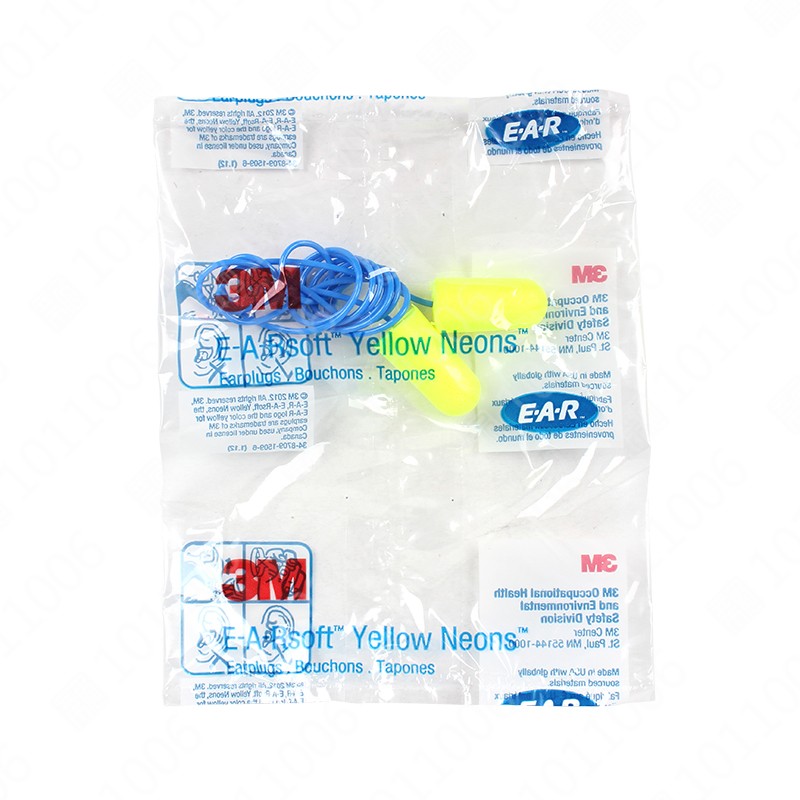 3M EAR311-1250 Earsoft 高降噪子弹型带线耳塞