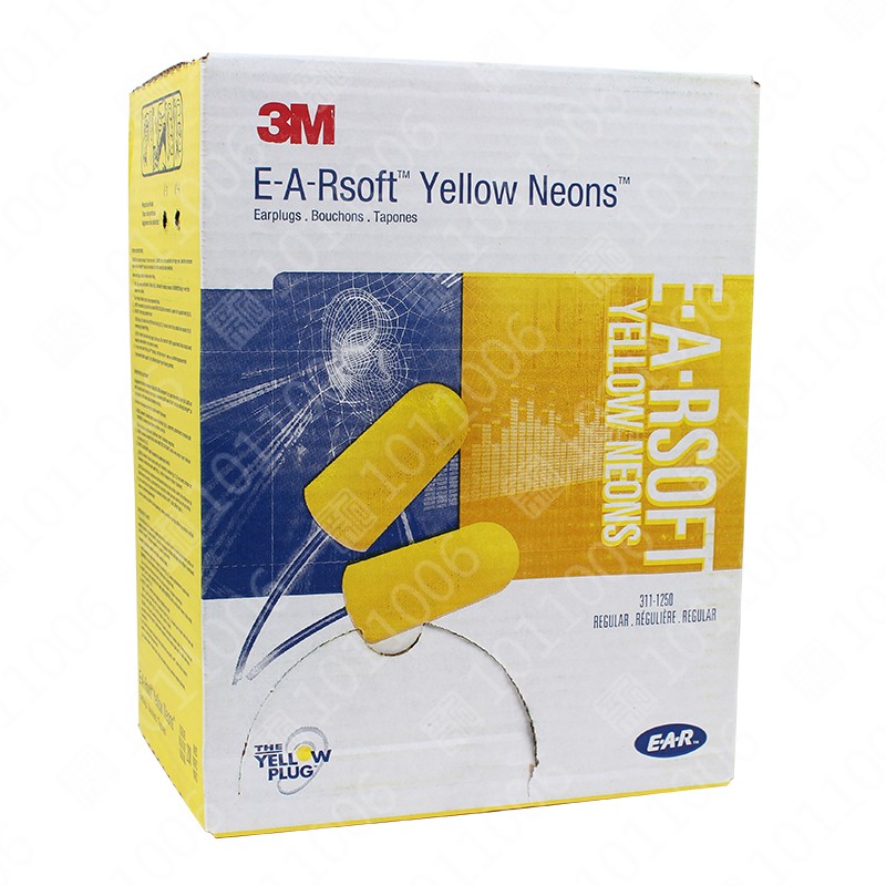 3M EAR311-1250 Earsoft 高降噪子弹型带线耳塞