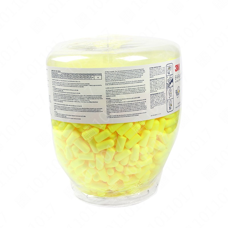 3M EAR391-1004Earsoft高降噪子弹型耳塞