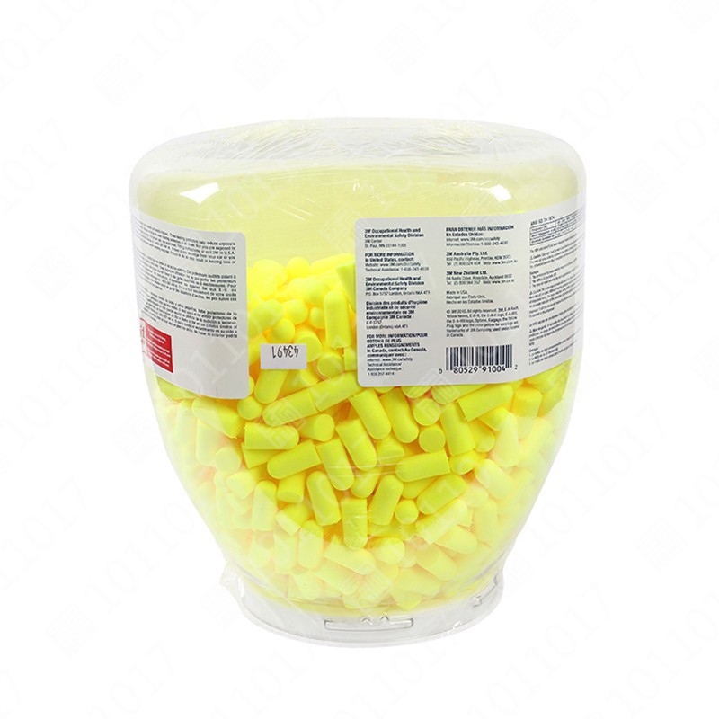 3M EAR391-1004Earsoft高降噪子弹型耳塞