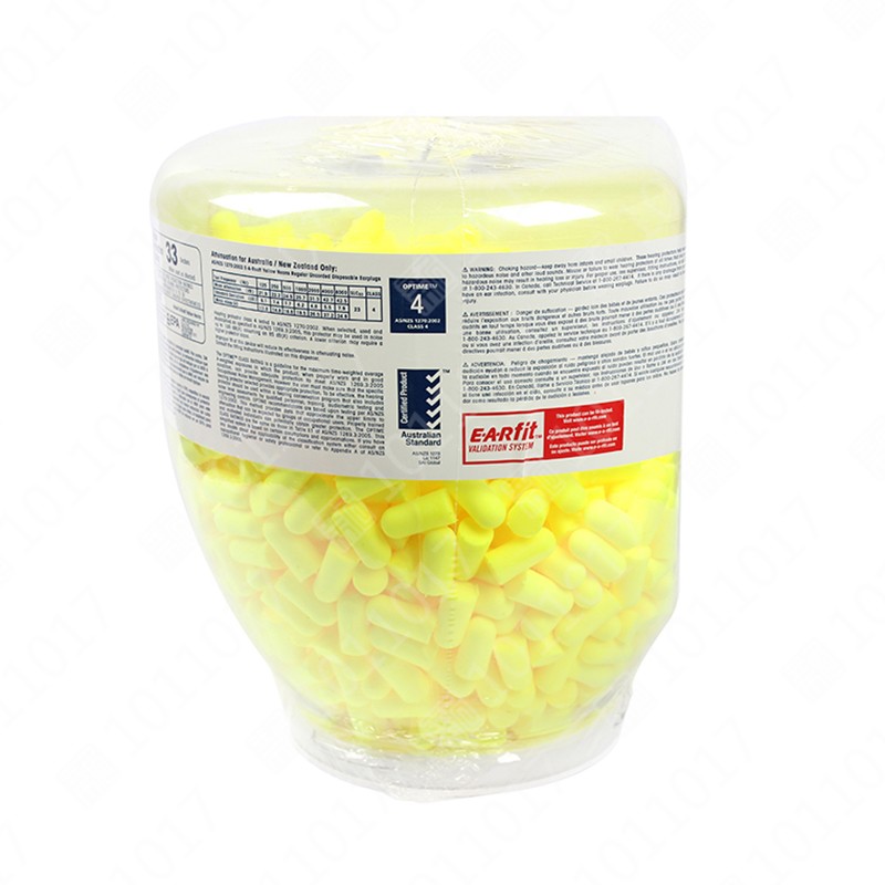 3M EAR391-1004Earsoft高降噪子弹型耳塞