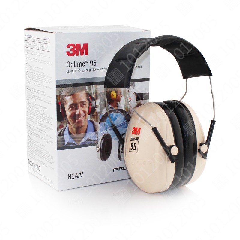 3M PELTOR H6A 头带式耳罩