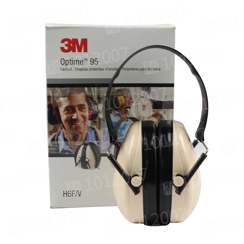 3M PELTOR H6F 折叠式耳罩