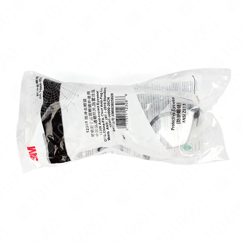 3M 12308中国款防护眼镜