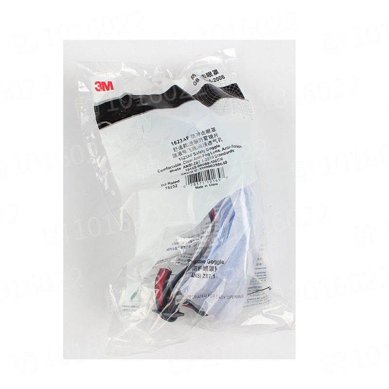 3M 1623AF亚洲款舒适型防化学护目镜