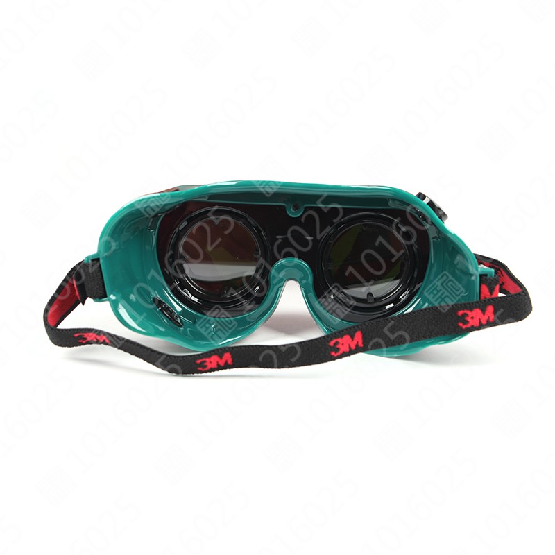 3M 10197焊接防护眼罩