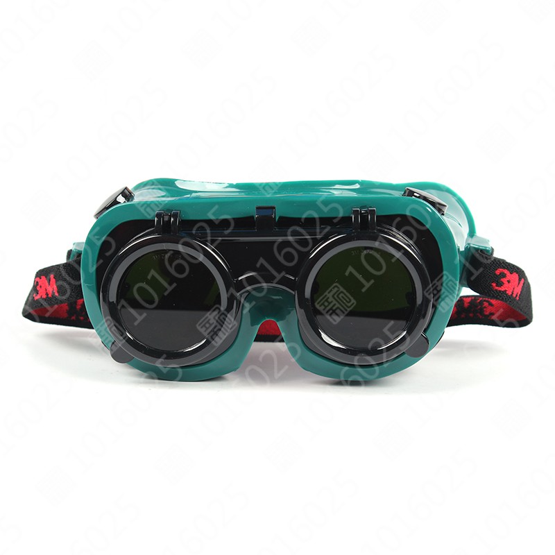 3M 10197焊接防护眼罩