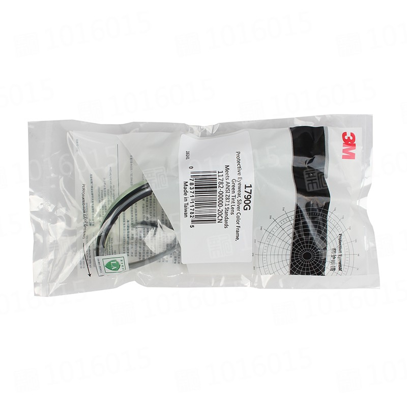 3M 1790G时尚型防护眼镜