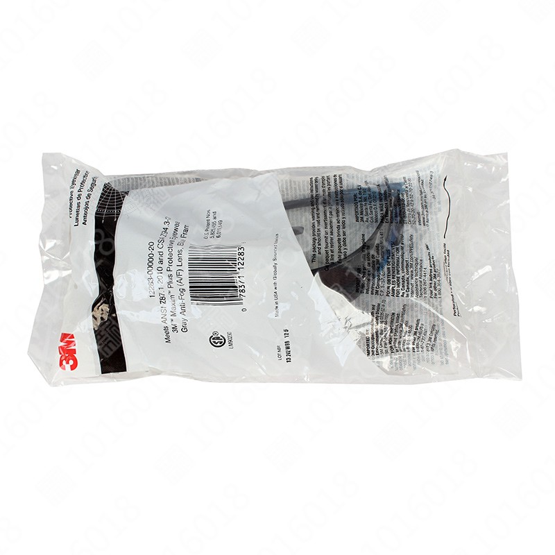 3M 12283时尚舒适型防护眼镜