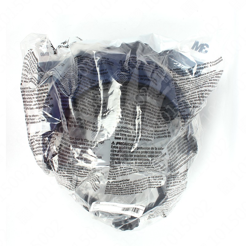 3M 82501舒适型面屏支架