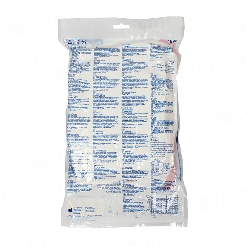 3M 4565 白色带帽红色胶条连体防护服