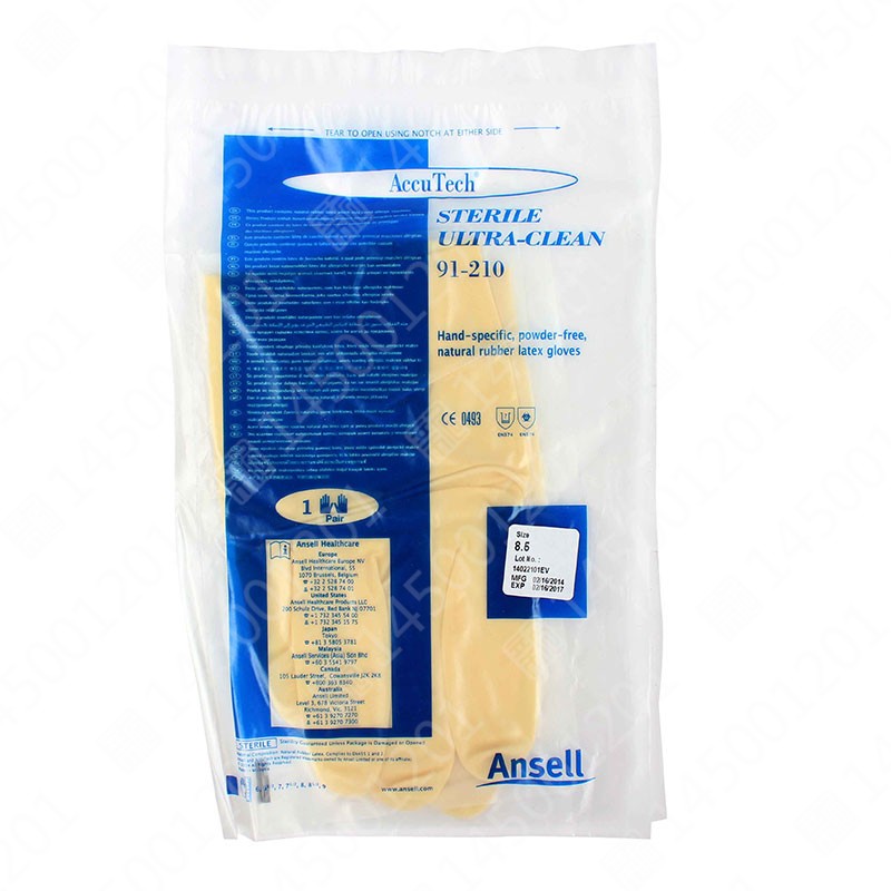 Ansell/安思尔 一次性天然橡胶手套91-210(无粉灭菌型)