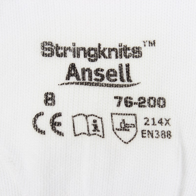 Ansell76-200弹性尼龙手套