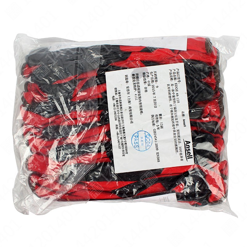 Ansell48-128经济型手套