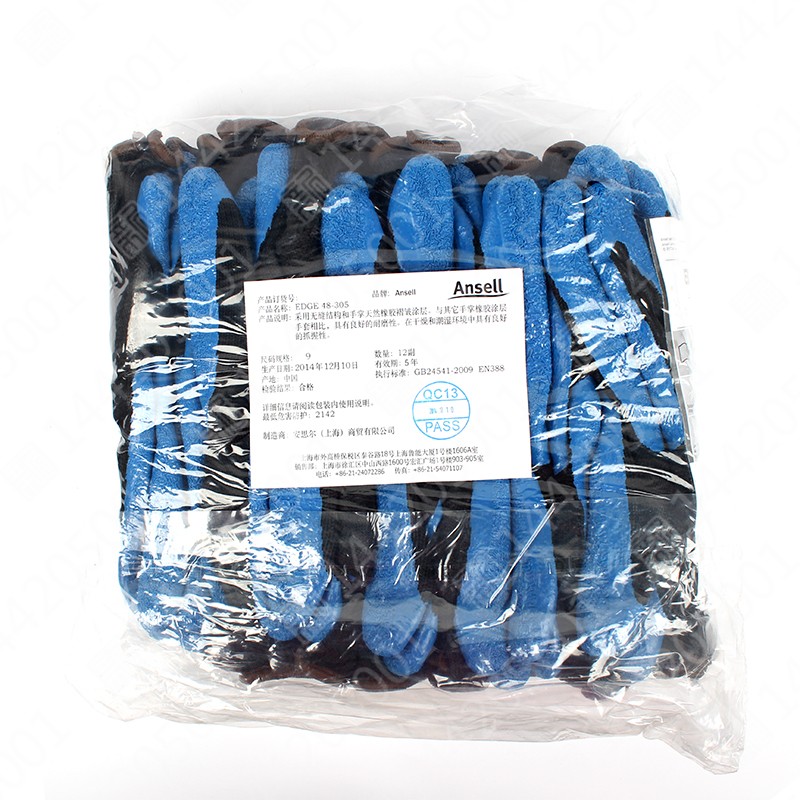 Ansell48-305天然橡胶涂层手套