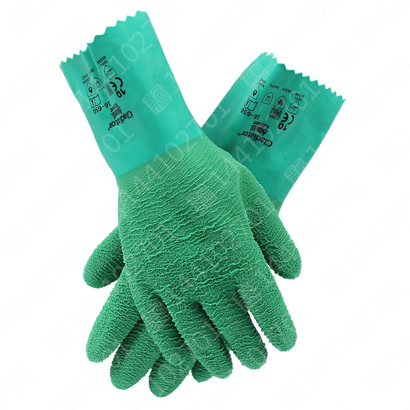 Ansell Gladiator 16-650手套