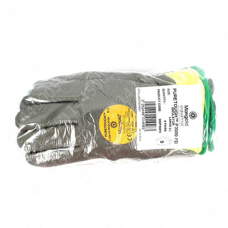 安思尔（Ansell）P3000FD耐低温手套