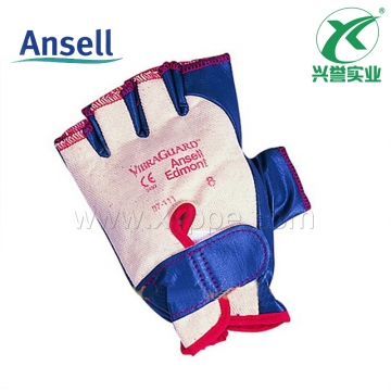 安思尔(Ansell)7-111半指防震手套
