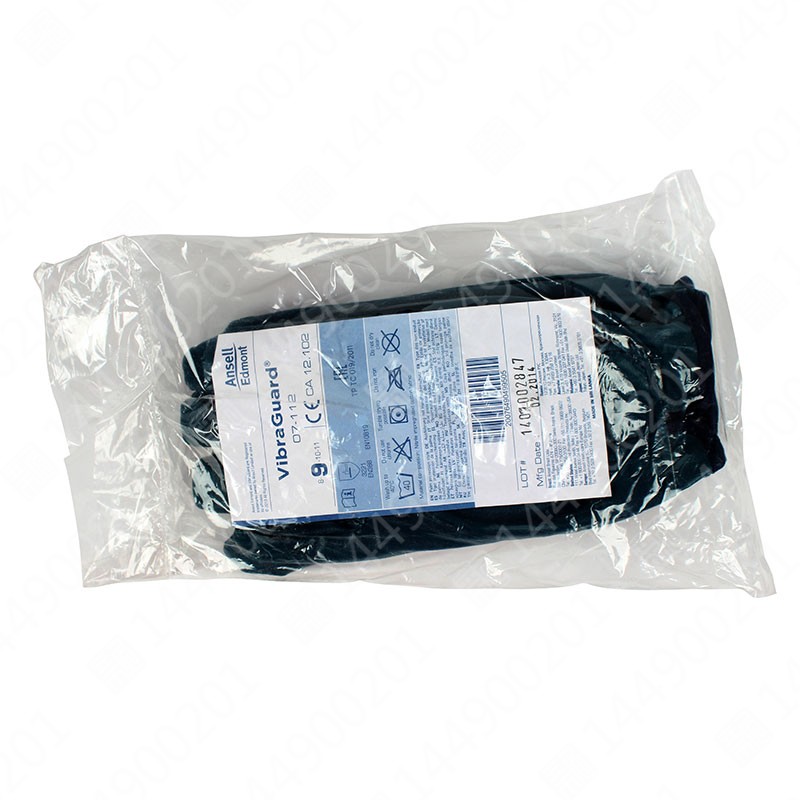 安思尔（Ansell）7-112半指防震手套