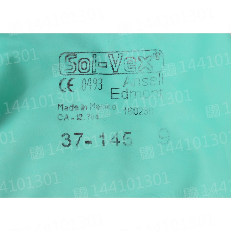 安思尔（Ansell）37-145丁腈橡胶防化手套