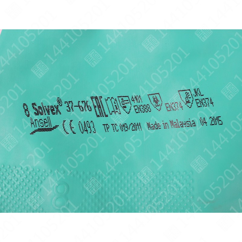 安思尔（Ansell）37-676丁腈橡胶防化手套