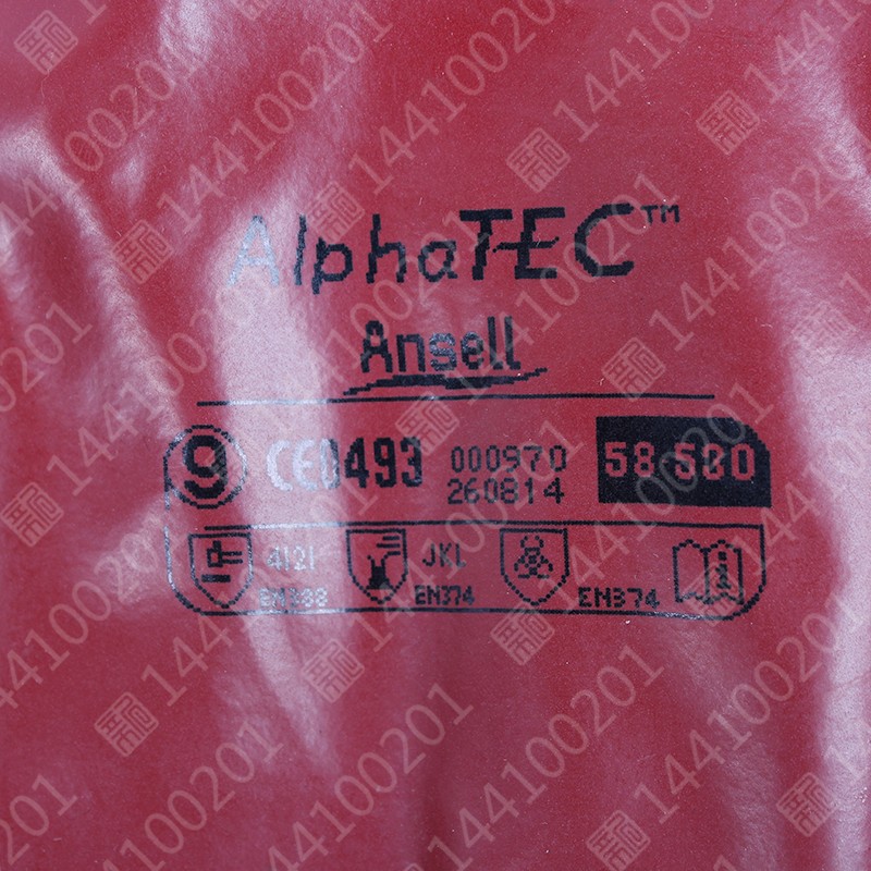 安思尔（Ansell）58-530丁腈橡胶防化手套