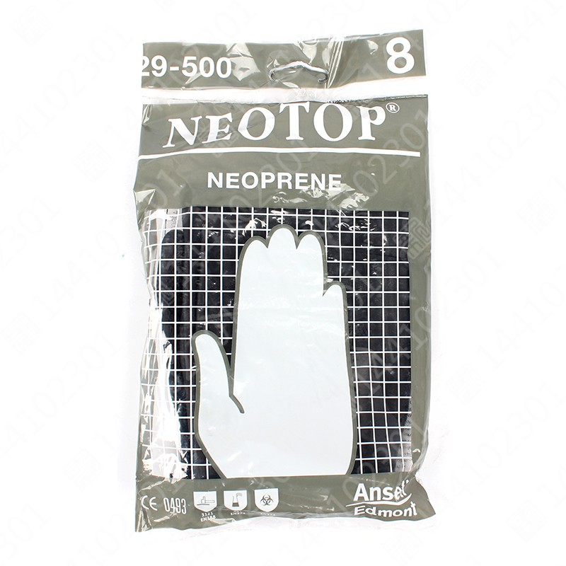 安思尔（Ansell）29-500氯丁橡胶防化手套