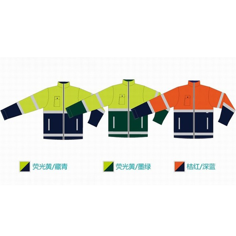 耐戈友NE13761 可脱卸防护冲锋衣