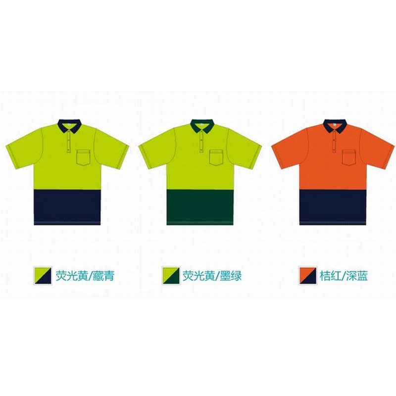 耐戈友NG12301 短袖T恤