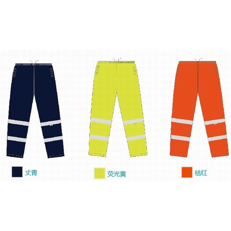 耐戈友NG12401-MK200 高亮警示防寒裤