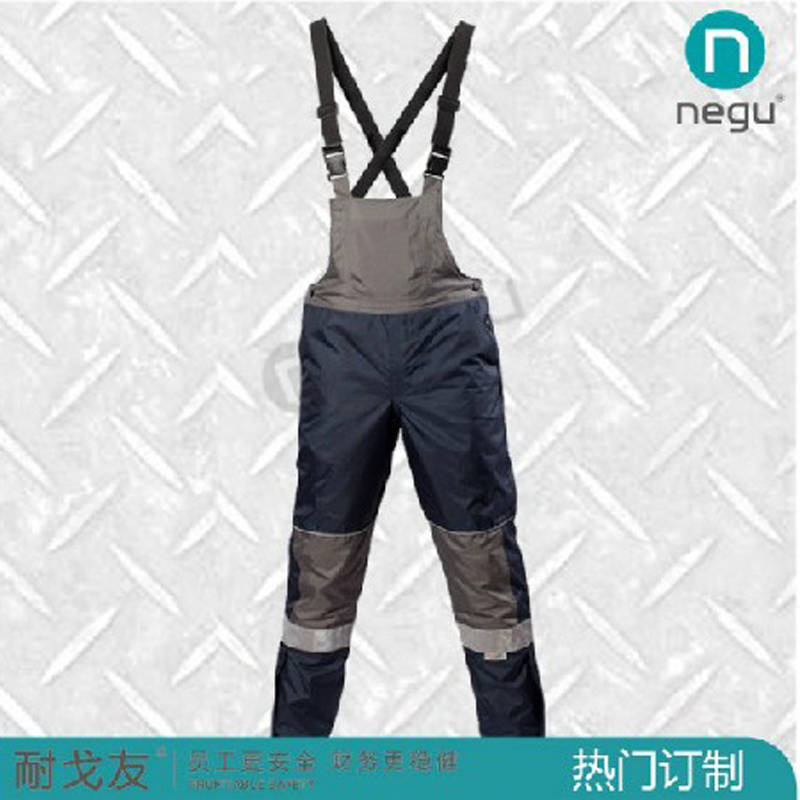 耐戈友NE13409新雪丽防寒裤