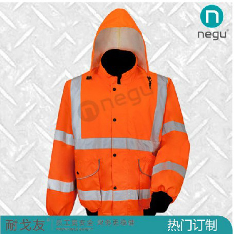 耐戈友NE12762棉夹克