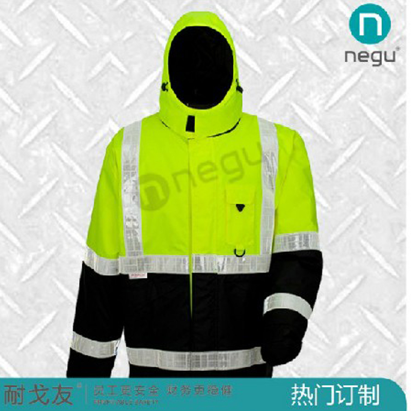 耐戈友NE13662棉风衣