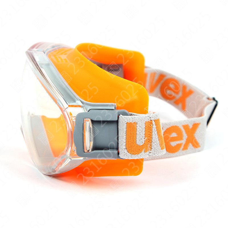 优唯斯 9002245 防护眼罩