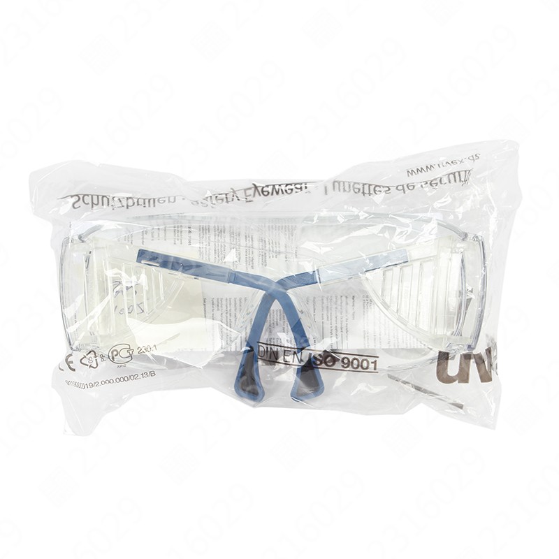 优唯斯 9161005 访客眼镜