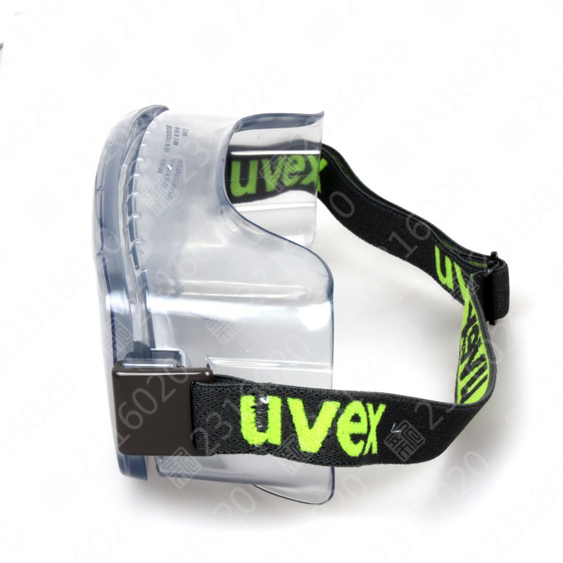 优唯斯 9405714 防护眼罩