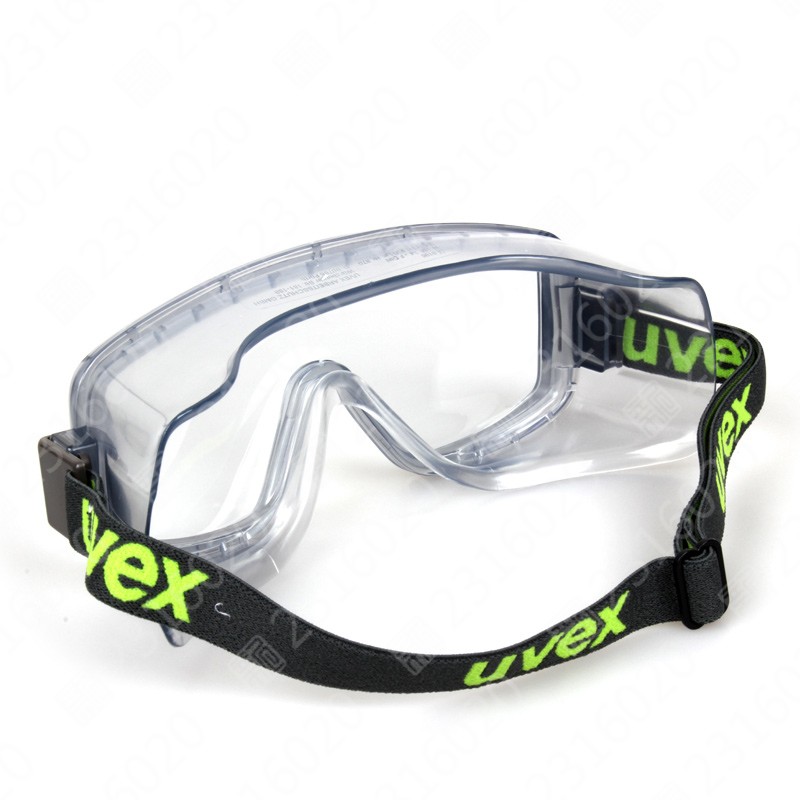 优唯斯 9405714 防护眼罩