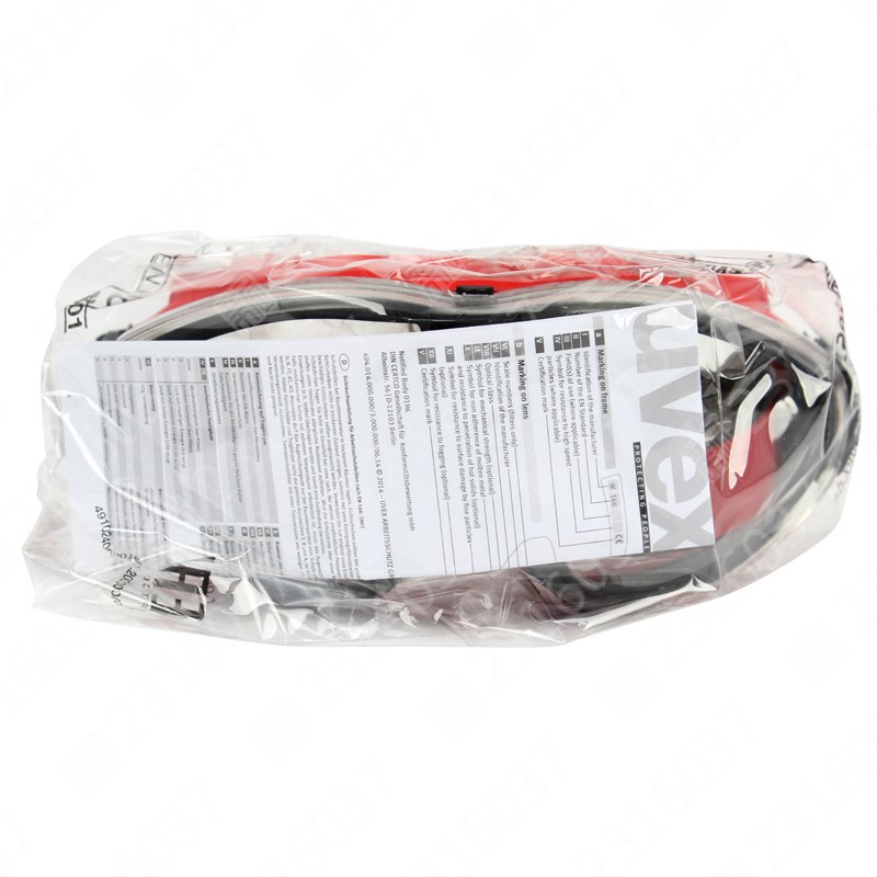 优唯斯 9302601眼镜