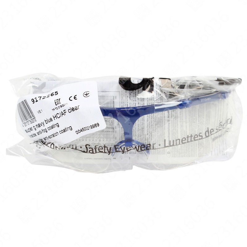 优唯斯 9072211安全眼镜