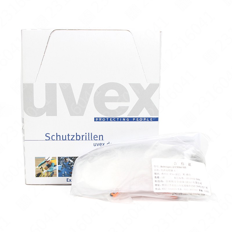 优唯斯 9064185安全眼镜