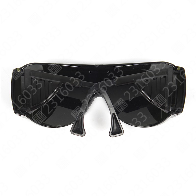 优唯斯 9162045眼镜（升级为9161145）