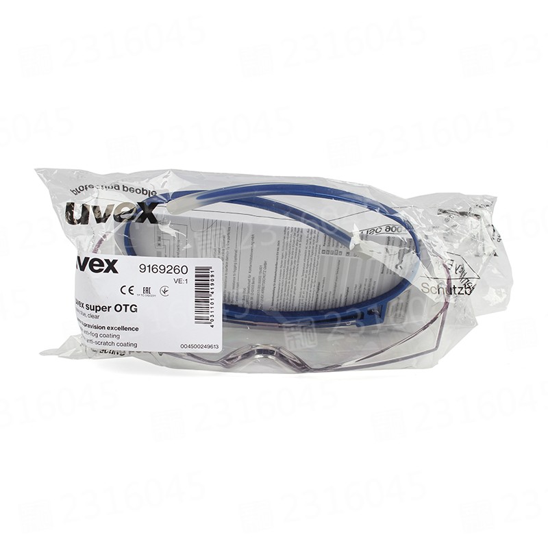 优唯斯 9169260安全防护眼镜