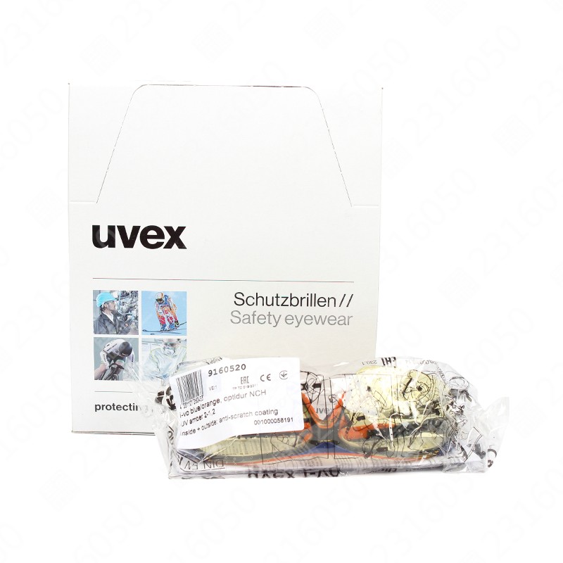 优唯斯 9160520 户外护目镜