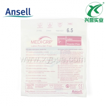 Ansell 354104 Medi-Grip一次性灭菌橡胶外科手套(无粉)