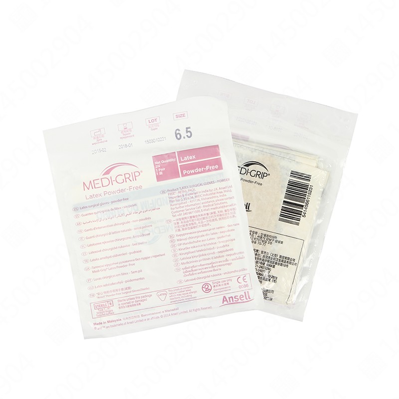 Ansell 354104 Medi-Grip一次性灭菌橡胶外科手套（无粉）