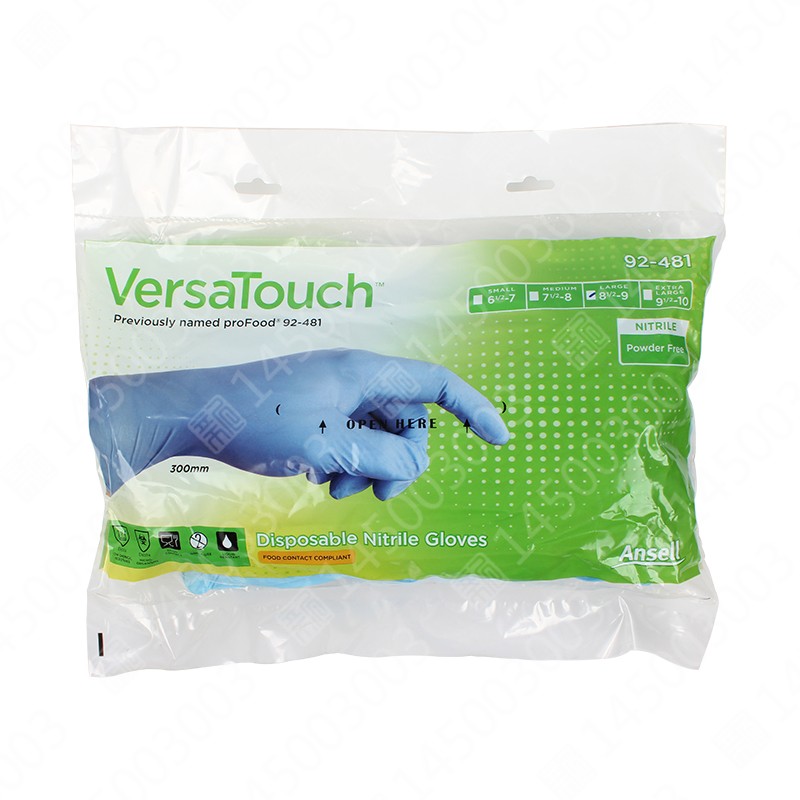 Ansell一次性蓝色丁腈橡胶手套92-481A